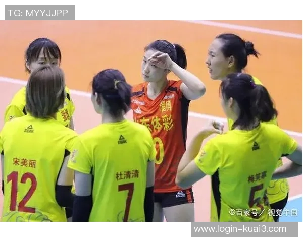 上海排球队近期状态分析与未来发展方向探讨