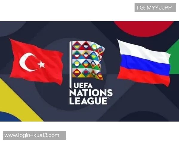 俄罗斯与土耳其足球对决赛果分析及未来展望