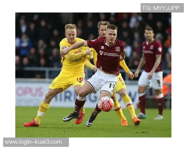 凯恩斯与北安普顿的激烈对决揭示足球战术与团队精神的完美结合