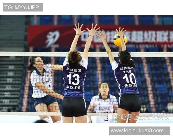 南京排球队区域防守策略解析与深度剖析