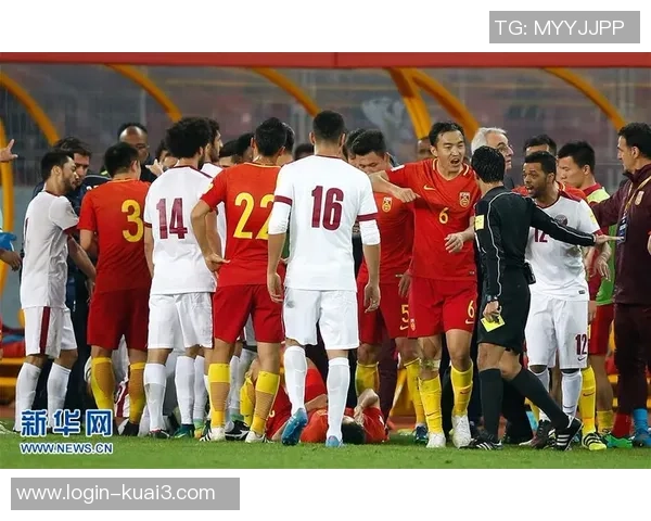 卡塔尔对阵中国足球赛赔率分析及投注建议详解