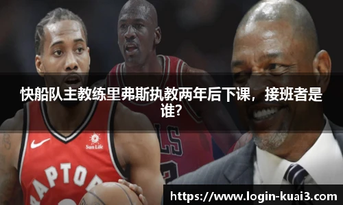 一分快三