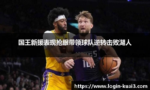一分快三