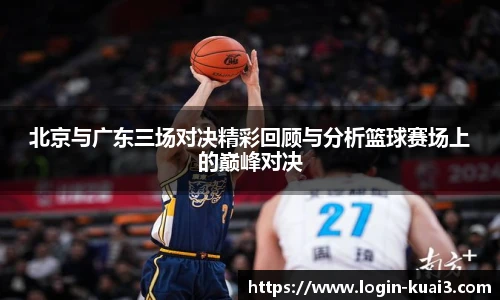 一分快三软件