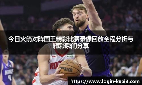 一分快三软件