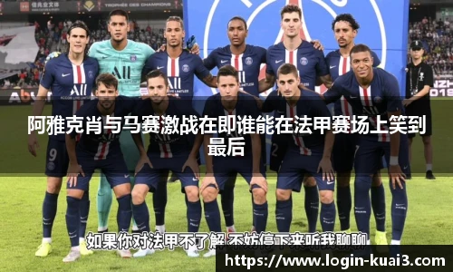 一分快三软件