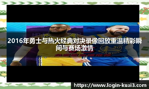 一分快3