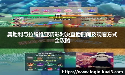 一分快三