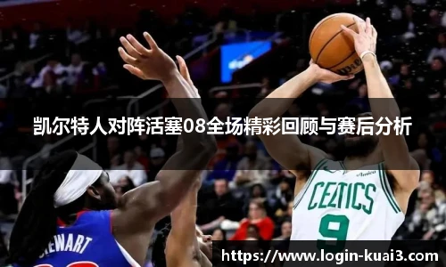 一分快3