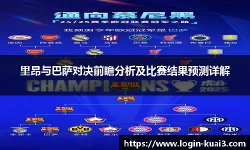 一分快三软件