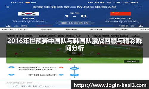 一分快三