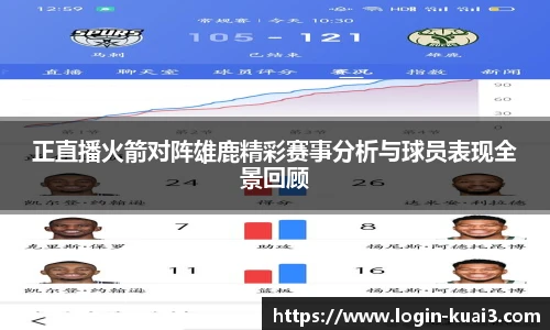 一分快三