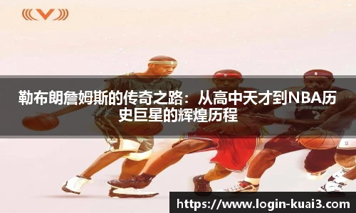 一分快三