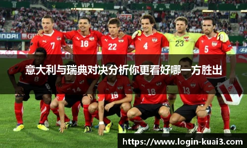 一分快3