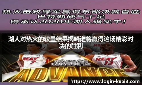 一分快三