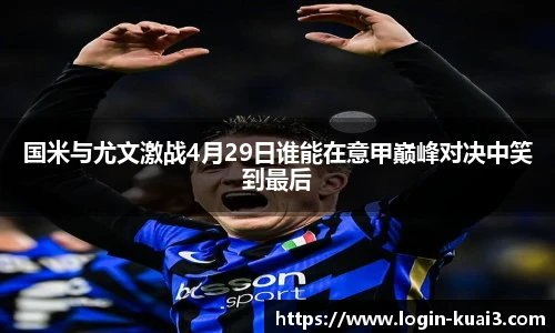 一分快三软件