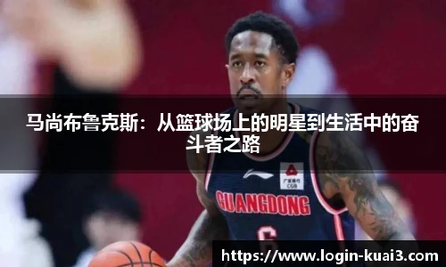 一分快三