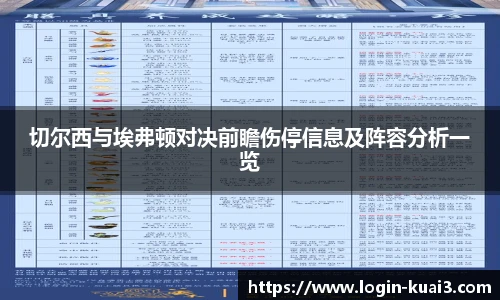 一分快三平台