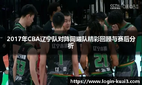 一分快3