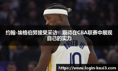 一分快三