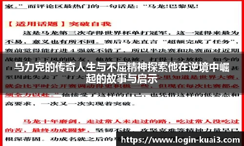 一分快3