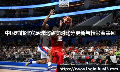 一分快3
