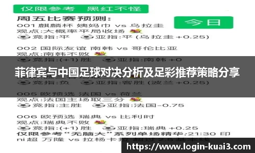 一分快3
