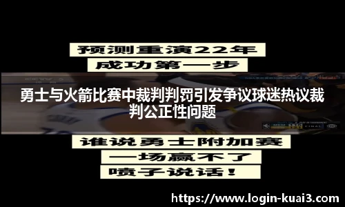 一分快三平台