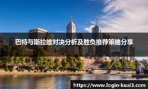 一分快三软件
