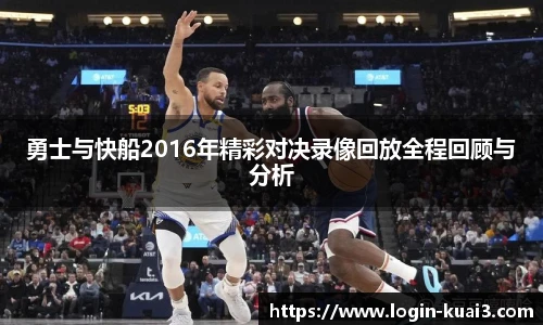 一分快三平台