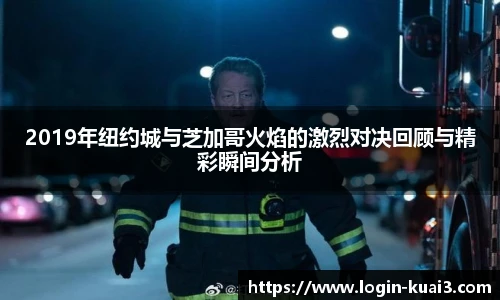一分快三
