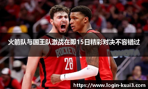 一分快3