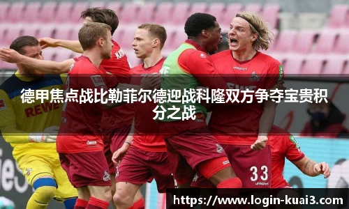 一分快三软件