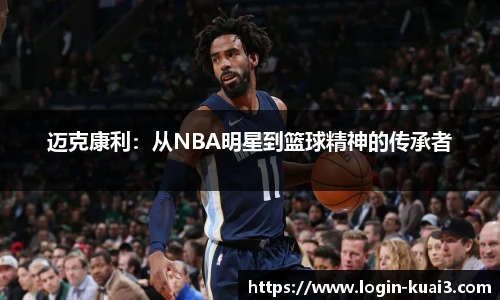 一分快三