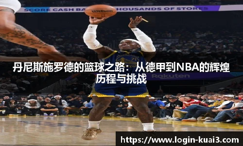 一分快3