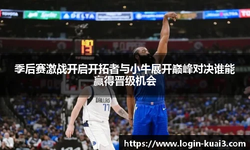 一分快3