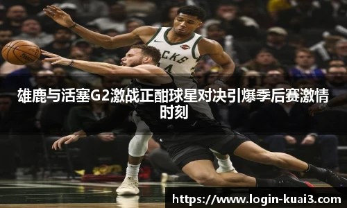 一分快三软件