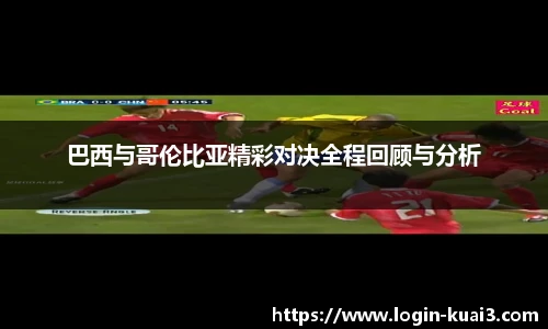 一分快3