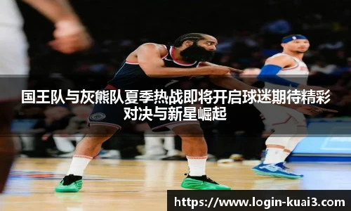 一分快三平台