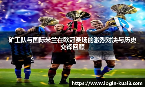 一分快三软件