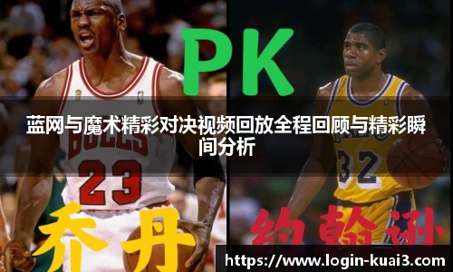 一分快三