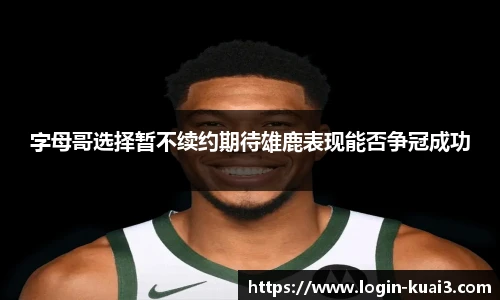 一分快3